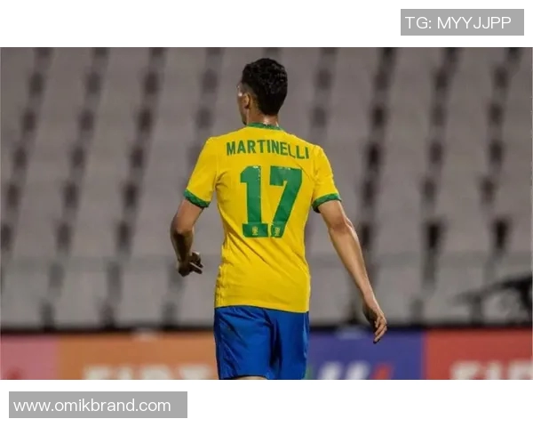 马丁内利的崛起与未来展望:从新星到足球巨星的蜕变之路